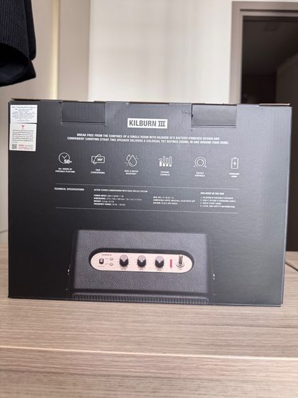 Marshall kilburn 3  รูปที่ 7