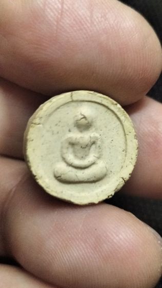 พระสมเด็จวัดบางขุนพรหมพิมพ์จันทร์ลอย รูปที่ 8