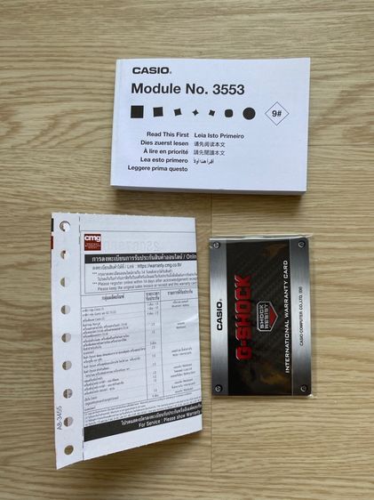 Casio G-shock รุ่น GW-9500 รูปที่ 4