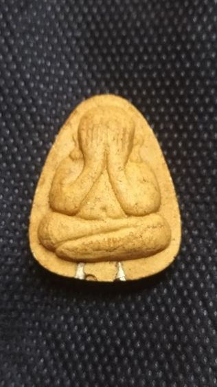 พระปิดตาปิดหนี้หลวงปู่โต๊ะ รูปที่ 5