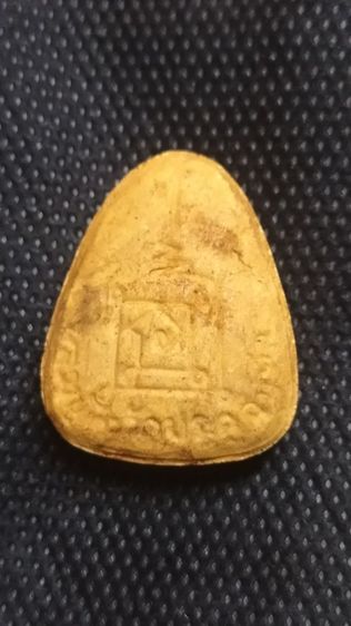 พระปิดตาปิดหนี้หลวงปู่โต๊ะ รูปที่ 2