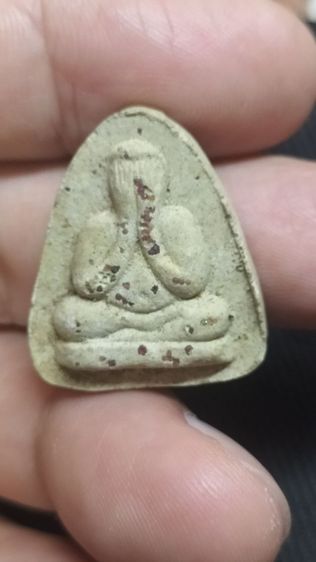 พระปิดตาหลวงปู่ทิมอิสริโก รูปที่ 7