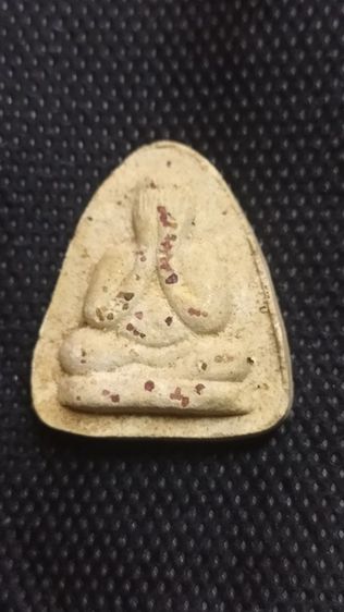 พระปิดตาหลวงปู่ทิมอิสริโก รูปที่ 12