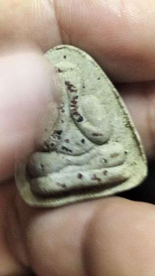 พระปิดตาหลวงปู่ทิมอิสริโก รูปที่ 8