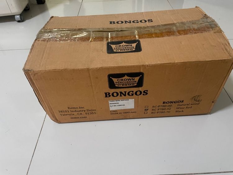 เฟรนช์ฮอร์น กลองบองโก้ รูปที่ 14