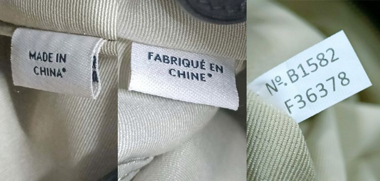 💟 กระเป๋าสะพาย COACH ของแท้ รูปที่ 7