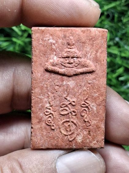 (ปิดแล้วครับ)พระผงเก่าเนื้อแดงชมพู ไม่ทราบรุ่นปี รูปที่ 2