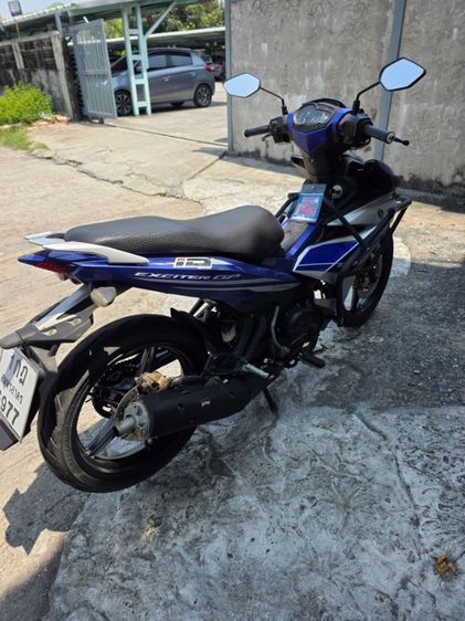 Yamaha exciter รูปที่ 5