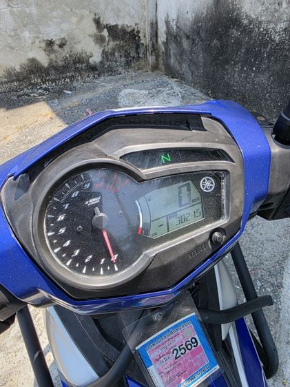 Yamaha exciter รูปที่ 9