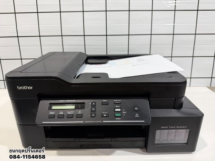ปริ้นเตอร์Brother DCP-T820DW พร้อมใช้งาน Wi-fi 🛜 สภาพดี ปริ้น สแกน ออโต้ฟรีด ถ่ายเอกสารเป็นชุด ✅ปริ้นหน้า-หลัง อัตโนมัติ รูปที่ 2