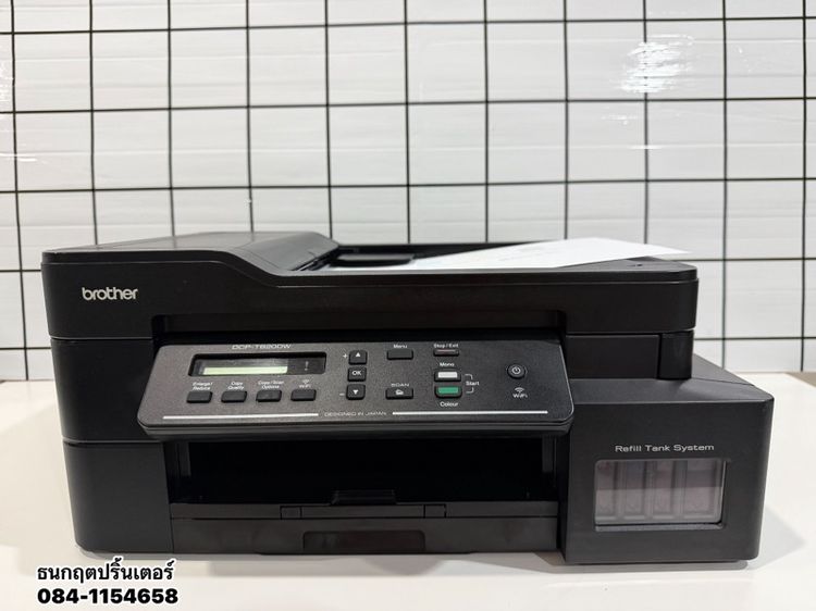 ปริ้นเตอร์Brother DCP-T820DW พร้อมใช้งาน Wi-fi 🛜 สภาพดี ปริ้น สแกน ออโต้ฟรีด ถ่ายเอกสารเป็นชุด ✅ปริ้นหน้า-หลัง อัตโนมัติ รูปที่ 3
