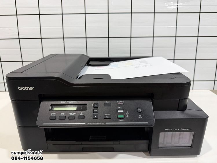 พริ้นเตอร์อิงค์เจ็ทมัลติฟังก์ชั่น ปริ้นเตอร์Brother DCP-T820DW พร้อมใช้งาน Wi-fi 🛜 สภาพดี ปริ้น สแกน ออโต้ฟรีด ถ่ายเอกสารเป็นชุด ✅ปริ้นหน้า-หลัง อัตโนมัติ