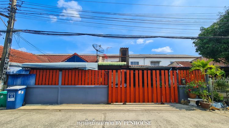 ขาย บ้านแฝด 1ชั้น ย่านรามอินทรา109 ใกล้รถไฟฟ้าแค่ 5นาที มบ.แสนนคร ถ.พระยาสุเรนทร์8 บางชัน