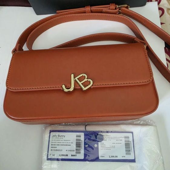 Jelly Bunny shoulder bag