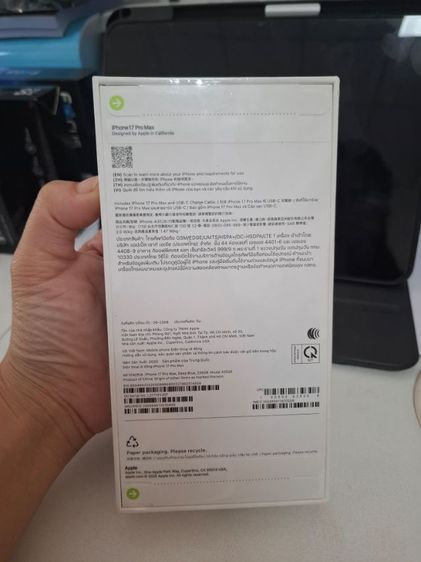 I Phone 17 Promax 256 รูปที่ 2