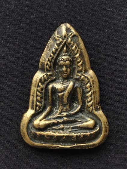 เหรียญพระพุทธชินราชหลวงพ่อเงิน วัดดอนยายหอม