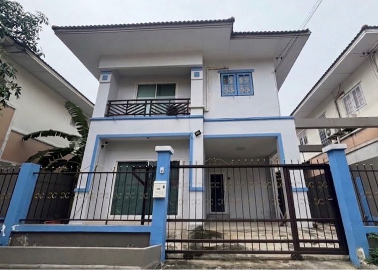 หมู่บ้านจัดสรรบ้านบุรีรมย์ ศรีนครินทร์-วงแหวนเทพารักษ์
