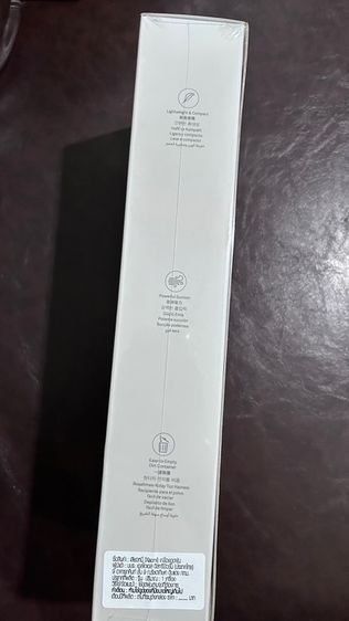 เครื่องดูดฝุ่น รูปที่ 2