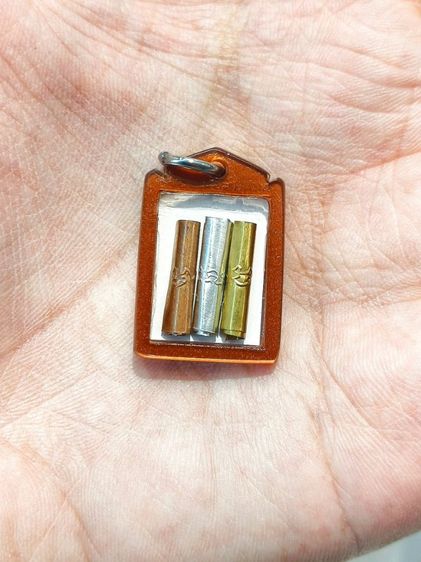 หลวงพ่อกวย รูปถ่ายห้อยคอเล็กยันต์คู่ หลังตะกรุด รูปที่ 5