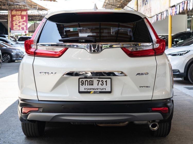 Honda CR-V 2019 2.4 E Utility-car เบนซิน ไม่ติดแก๊ส เกียร์อัตโนมัติ ขาว รูปที่ 4