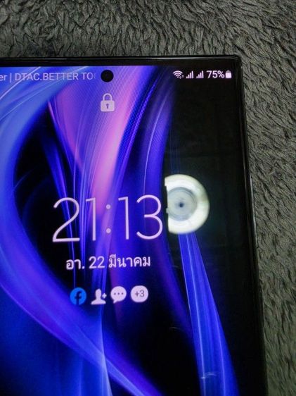 ขาย note20ultra ความจุ256แรม12 รูปที่ 2