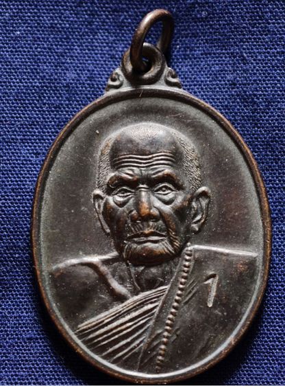 หลวงปู่หมุนเก่าเก็บแบ่งให้บูชาคะ