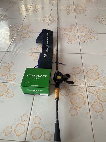 ลอกพร้อมคัน SHIMANO 150  6.3พร้อมกล่อง  คัน6.6 ฟุต