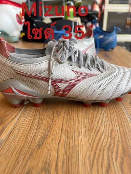 รองเท้าสตั๊ด