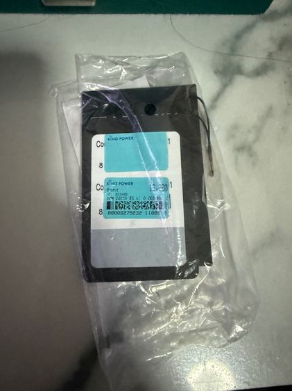 กระเป๋าสะพายMCM รูปที่ 4