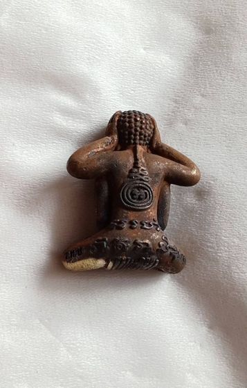 พระอาจารย์​ต้อม​ วัด​ท่า​สะ​แบง​ รูปที่ 2