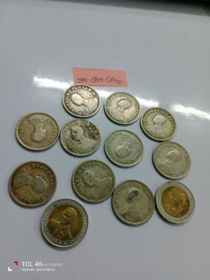 ตราแผ่นดินและที่ระลึก รูปที่ 2