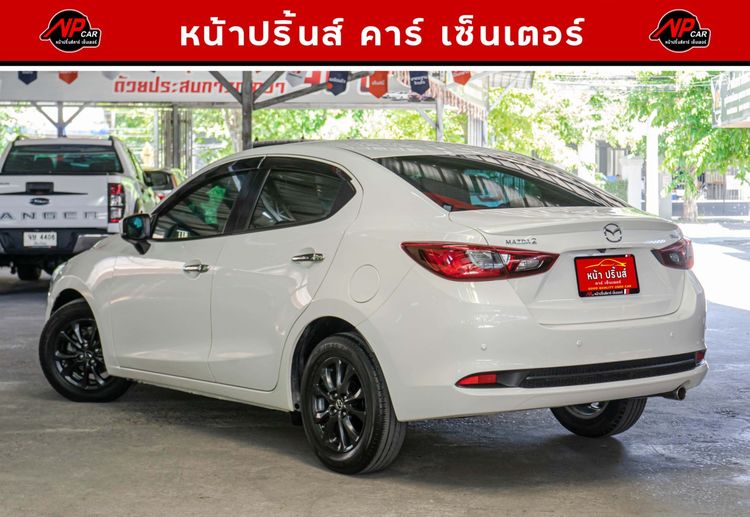 Mazda Mazda 2 2020 1.3 Skyactiv-G S Leather Sedan Sedan เบนซิน ไม่ติดแก๊ส เกียร์อัตโนมัติ ขาว รูปที่ 4