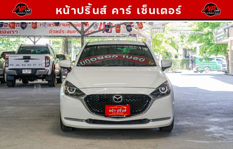 Mazda Mazda 2 2020 1.3 Skyactiv-G S Leather Sedan Sedan เบนซิน ไม่ติดแก๊ส เกียร์อัตโนมัติ ขาว รูปที่ 2