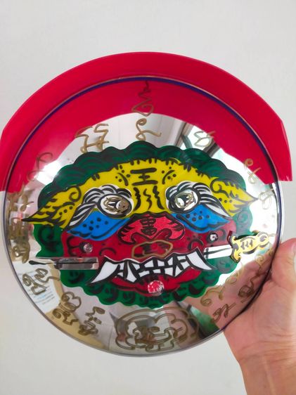 สิงโตคาบดาบ กระจกนูน 12นิ้ว เป็นสัญลักษณ์ของอำนาจและการปกป้อง หรือขับไล่พลังงานลบสิ่งชั่วร้ายและสิ่งไม่ดีไม่ให้เข้าบ้าน รูปที่ 2