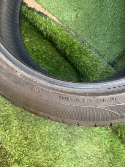 245-45 ขอบ 20 รูปที่ 8