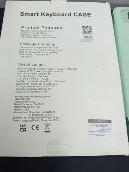 เคสคีย์บอร์ด iPad Air 4 5  Pro 11" พร้อมทัชแพด สีเขียวมิ้นท์ สภาพนางฟ้า รูปที่ 8