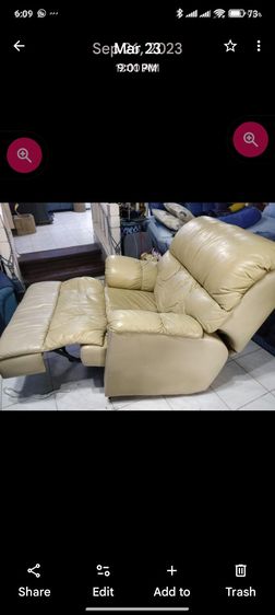 โซฟา รูปที่ 4