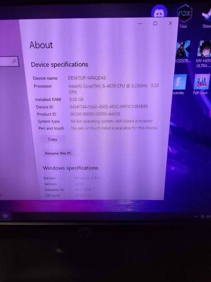 คอมพิวเตอร์ครบชุด I5-4570 3.20GHz Ram8  รูปที่ 2