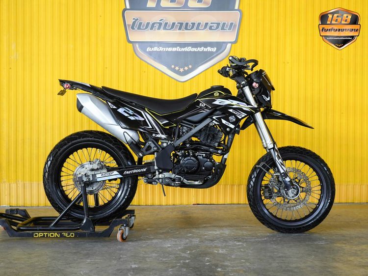Kawasaki D-Tracker 150 จดปี 2017 สภาพดีมาก รูปที่ 2