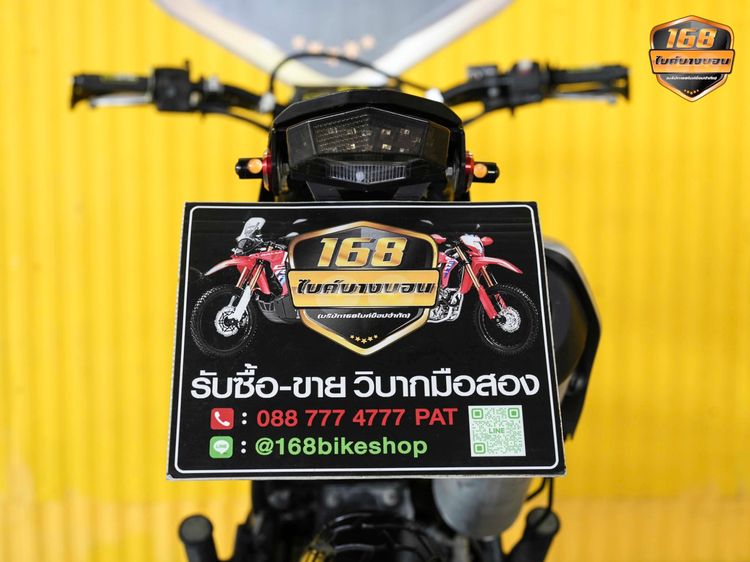 Kawasaki D-Tracker 150 จดปี 2017 สภาพดีมาก รูปที่ 6