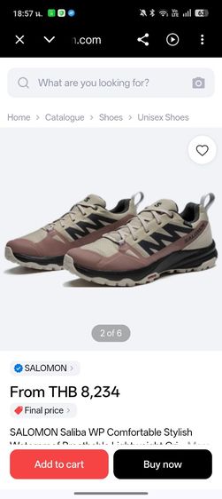 รองเท้า S-alomon OUTpulse Waterproof ตัวท็อปสายลุย ไซส์ 39.5 ยาว 24.5cm สภาพนางฟ้า รูปที่ 7