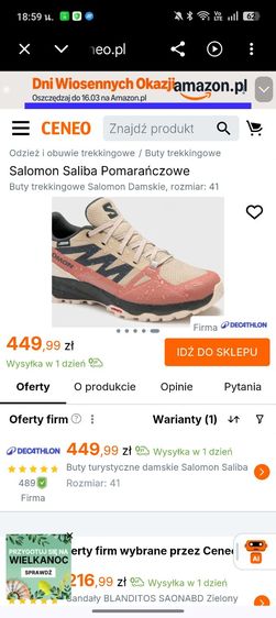 รองเท้า S-alomon OUTpulse Waterproof ตัวท็อปสายลุย ไซส์ 39.5 ยาว 24.5cm สภาพนางฟ้า รูปที่ 11