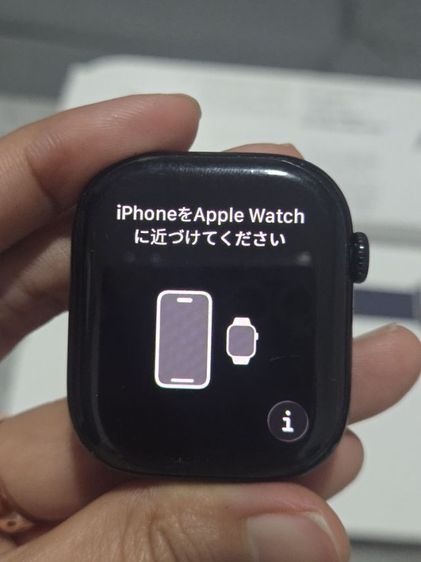 Apple Watch Series 10 GPS Cellular