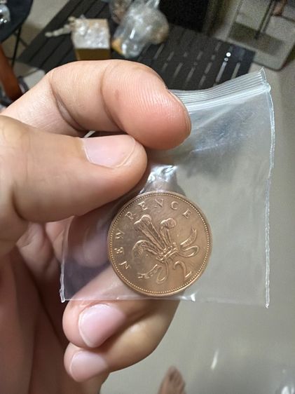 เหรียญ new pence 1971 รูปที่ 2