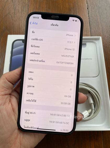 iPhone 12 64GB สี Black รูปที่ 4