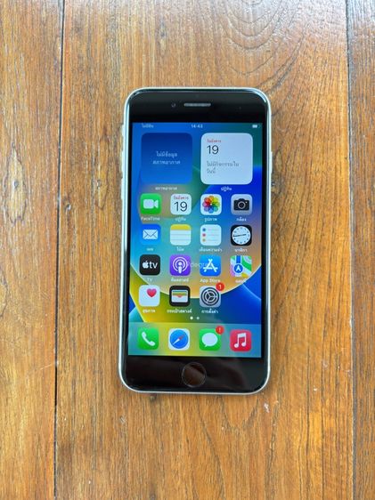 64 GB iPhone SE2 64GB สี White