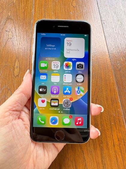 iPhone SE2 64GB สี White รูปที่ 5