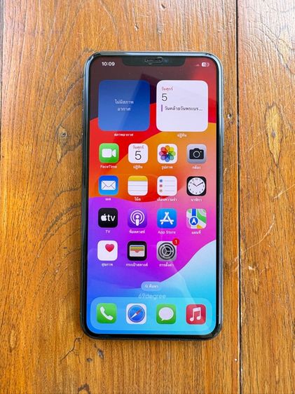64 GB iPhone 11 Pro Max 64GB สี Midnight Green