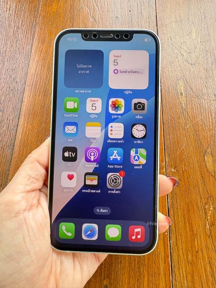 iPhone 12 64GB สี Green รูปที่ 5