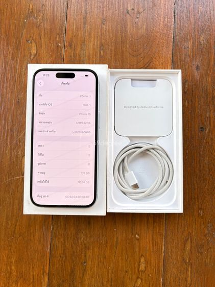 iPhone 15 128GB สี Blue รูปที่ 6